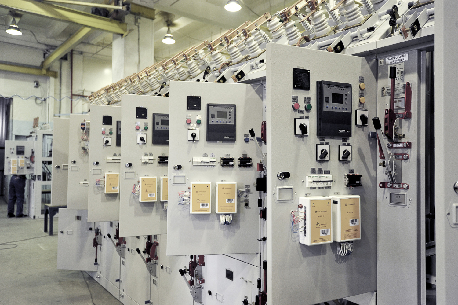 ELEKTRİK SİSTEMİ