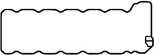 Bushing, Rocker Cover | VSV Otomotiv 