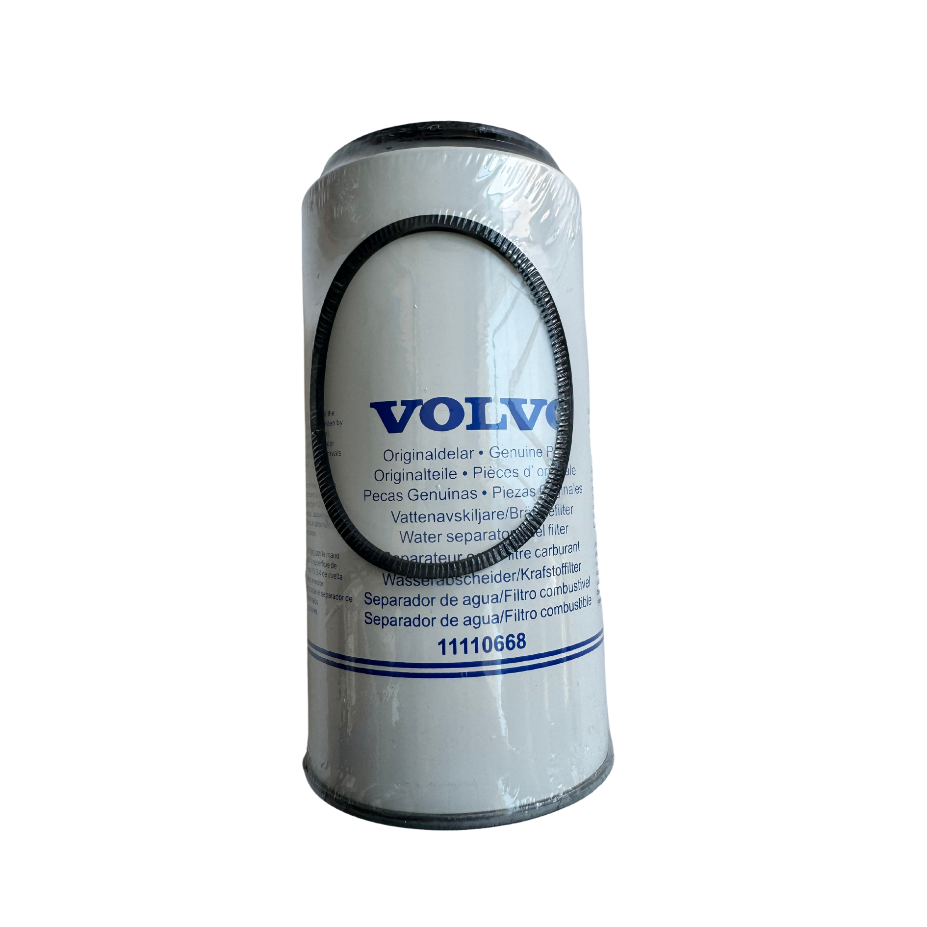Mazot Filtresi - 11110668 - Volvo - İş Makinesi - VSV Automotive