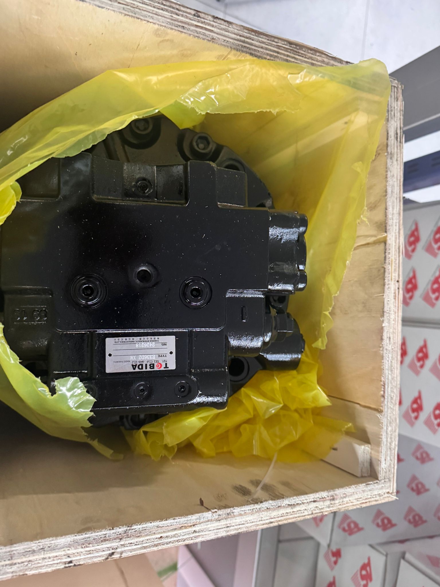 CAT E336D2 Travel Motor Yürüyüş Motoru - CAT E336D2 Travel Motor Yürüyüş Motoru - KULE DÖNÜŞ VE CERLER - VSV Automotive